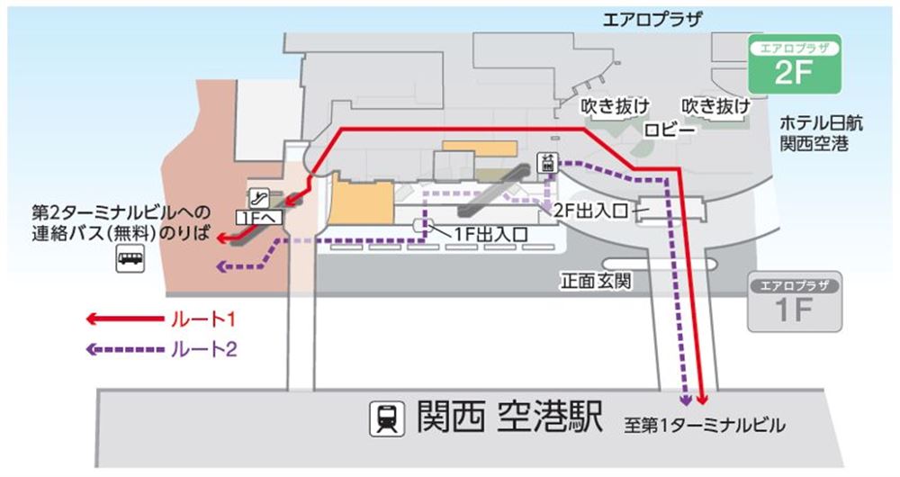 関空の連絡バス乗り場地図