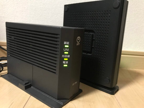 固定回線の通信機器の画像