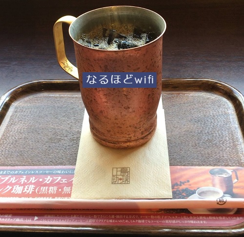 上島珈琲店のアイスコーヒー