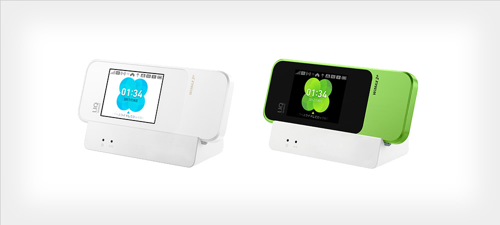 Speed Wi-Fi NEXT W04クレードル