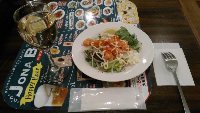 食べ物とワイン