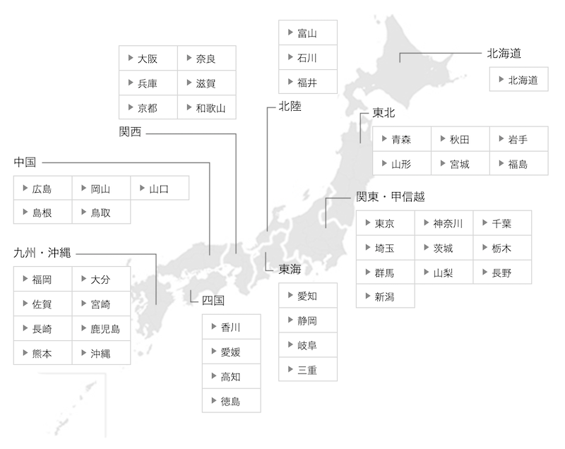 ドコモショップの地図