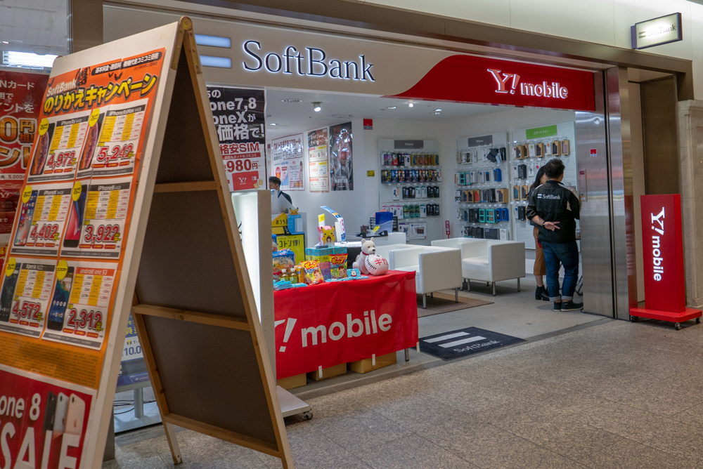 Y!mobile(ワイモバイル)とソフトバンクは同じ会社なので同じ回線です！