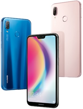 OCNモバイルONEのおすすめスマホ⑪