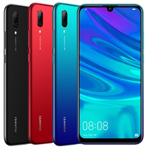 OCNモバイルONEのおすすめスマホ⑦