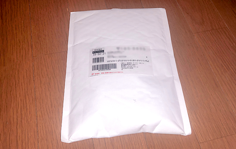 SAKURAWiFiが届いた状態の画像