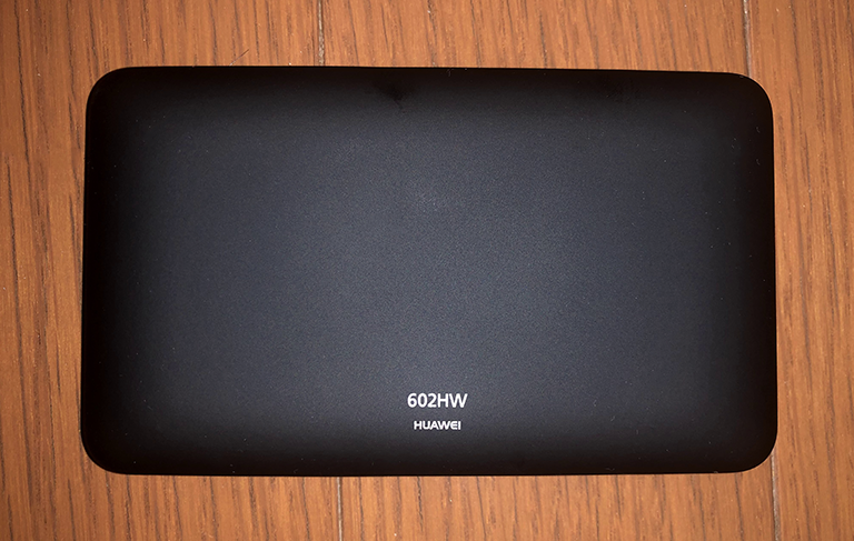 602HWを確認するための画像