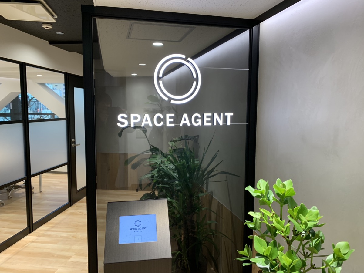 space wifiの取材画像①