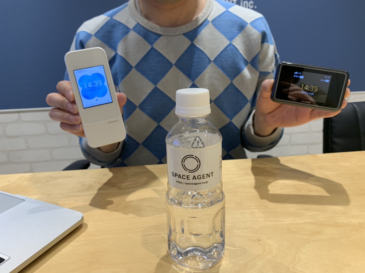 space wifiの取材画像②