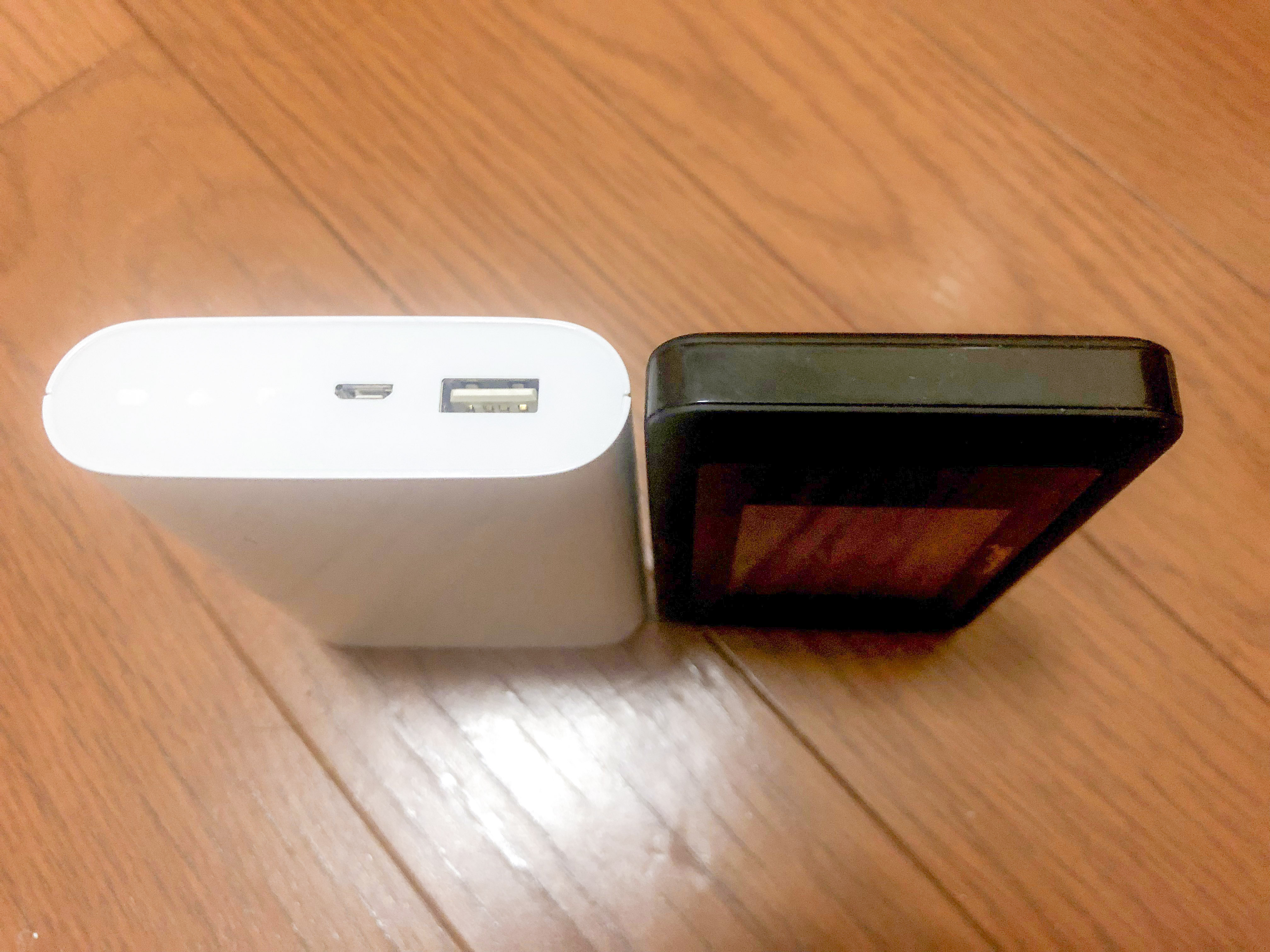 端末の大きさ比較(上)