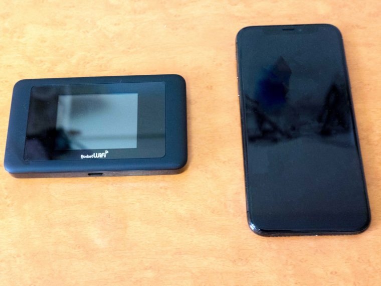 Mobile-Jのレビュー画像⑤