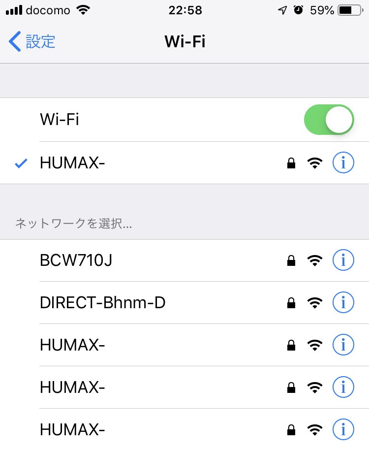 Wifi接続