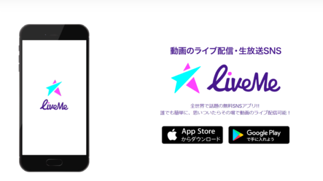 LiveMe