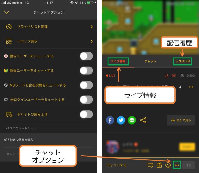 OPENRECの機能