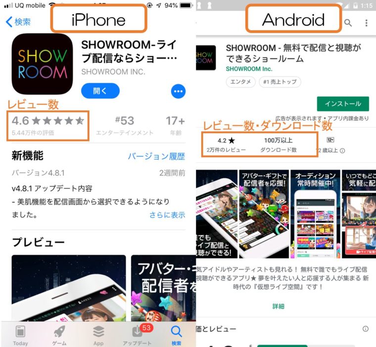 showroom youtube ミラー配信 コレクション