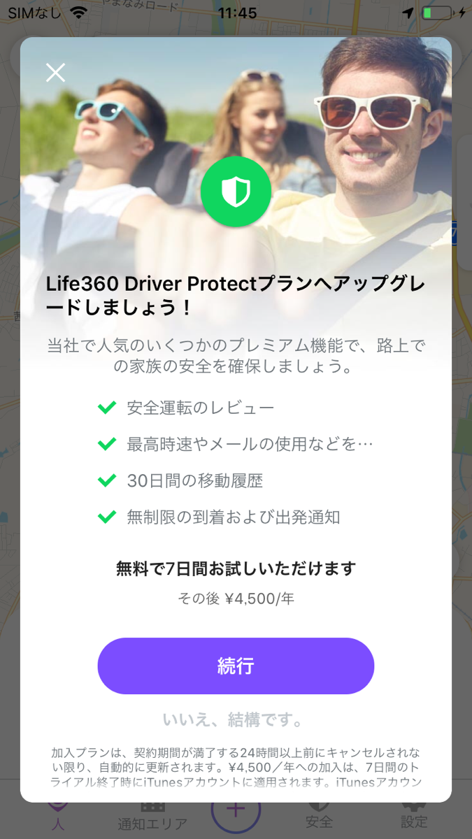 Life360