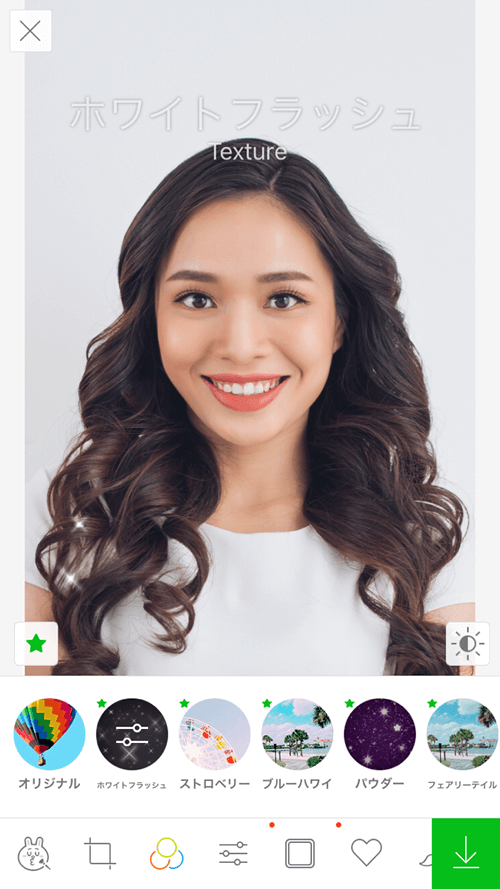 LINE Camera