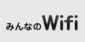 みんなのwifiロゴ