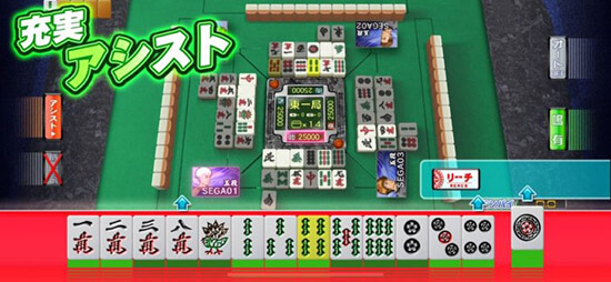 NET麻雀MJ