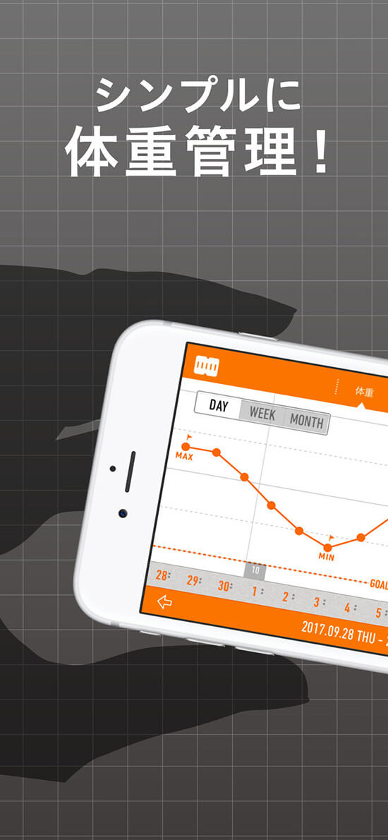 RecStyle(レックスタイル)