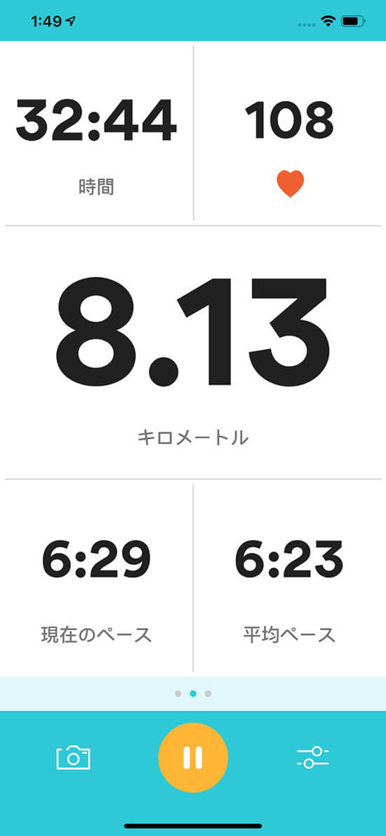 Runkeeper