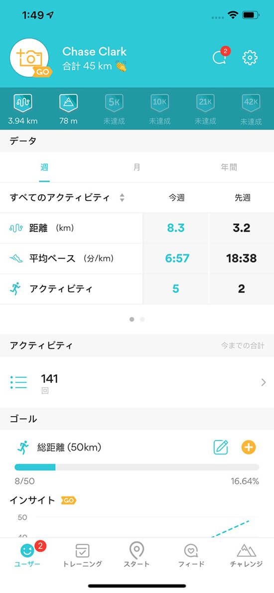 Runkeeper