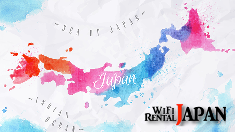 wifirentaljapan