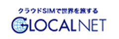 グローカルネットのロゴ