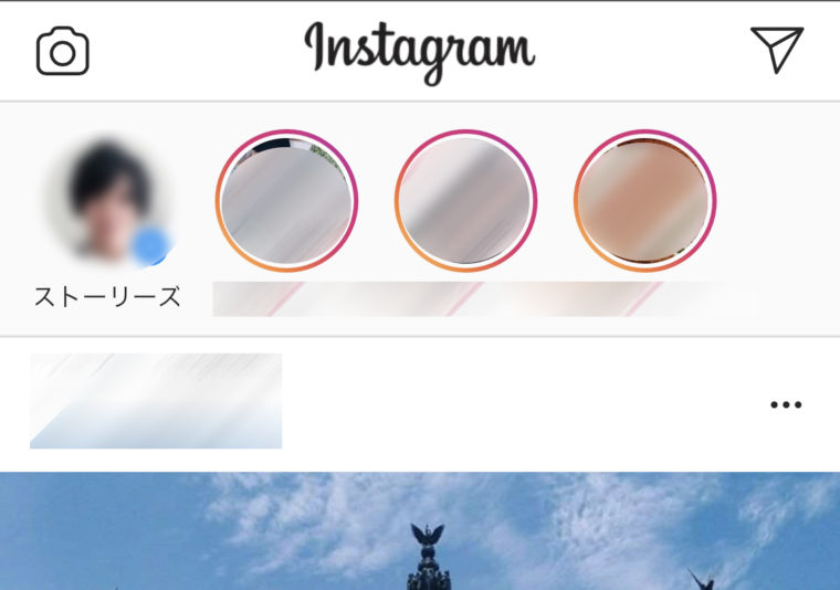 インスタグラムのイメージ画像