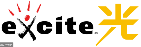 エキサイト光ロゴ