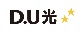DU光ロゴ