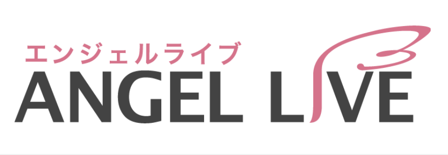 エンジェルライブ
