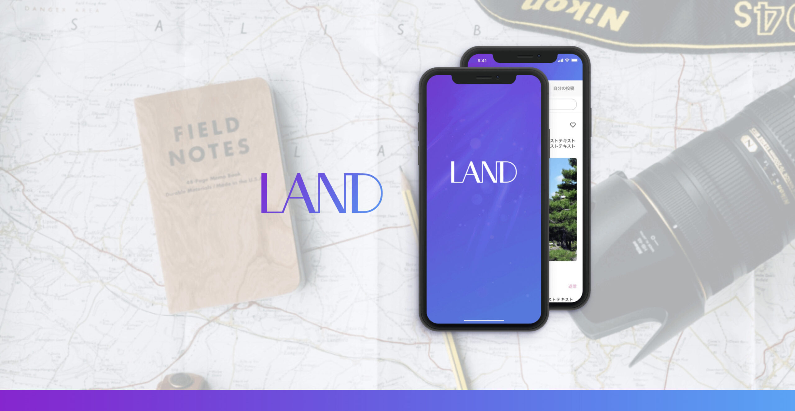 LAND