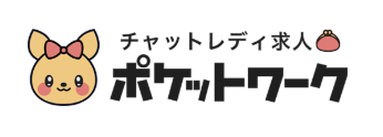 ポケットワークロゴ